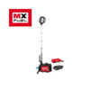 Milwaukee MXF040-1XC MX FUEL ROCKET Dual Power Compact Tower Light