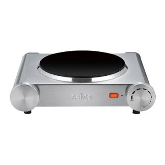 Salton HP1502 Portable Infrared Cooktop, 7.4 in Cooktop, Hot Plate Surface, 1200 W, Silver, 7-3/4 in OAW