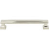 Atlas Wadsworth Pull 6 5/16" Center to Center
