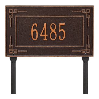 Whitehall Personalized Key Corner Plaque - Standard - Lawn - 1 Line