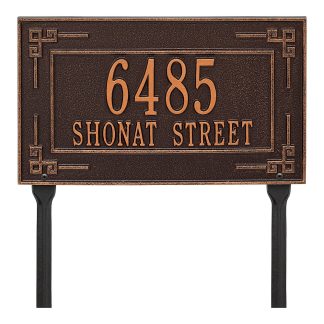 Whitehall Personalized Key Corner Plaque - Standard - Lawn - 2 Line