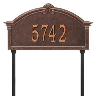 Whitehall Personalized Roselyn Arch Plaque - Grande - Lawn- 1 Line