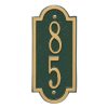 Whitehall Personalized Richmond Vertical Mini Wall Plaque