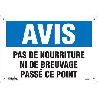 Zenith Safety Products SGM513 "Pas de Nourriture" Sign