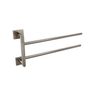 ICO V62454 Crater Swivelling Towel Bar - Brushed Nickel