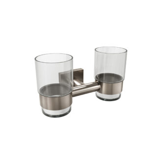 ICO V62564 Crater Double Glass Tumbler - Brushed Nickel