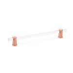 Brushed Rose Gold (BRG)