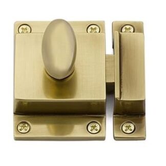 Emtek 2270 2" Cabinet Latch