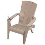 Gracious Living Deluxe Contour Adirondack Series 11802-20 Chair, 29-1/2 in W, 36-1/2 in D, 36 in H, Polypropylene Seat