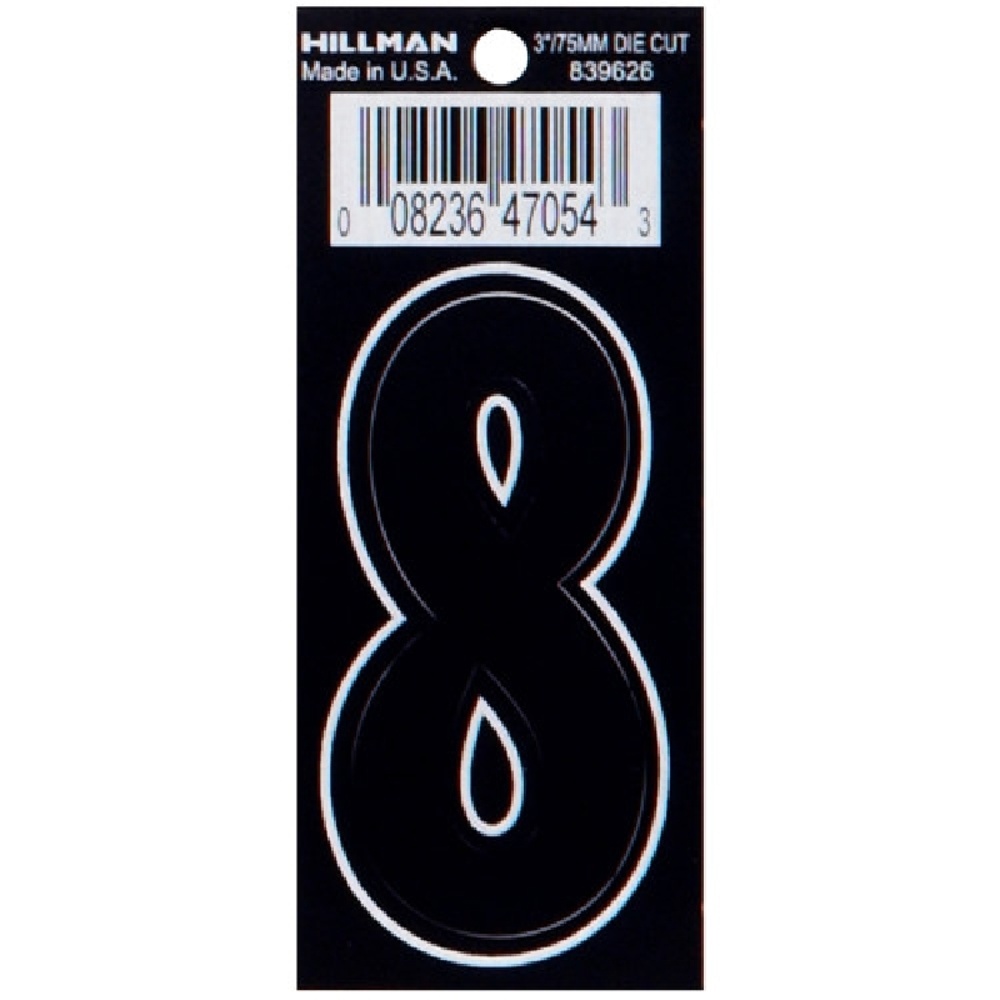 Hillman 839626 3" Vinyl Self-Adhesive Number 8 - Black