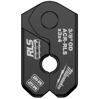 3/8" RLS® Pivoting Press Ring