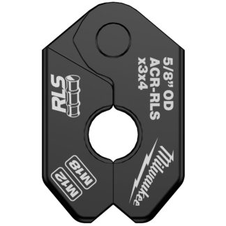 5/8" RLS® Pivoting Press Ring