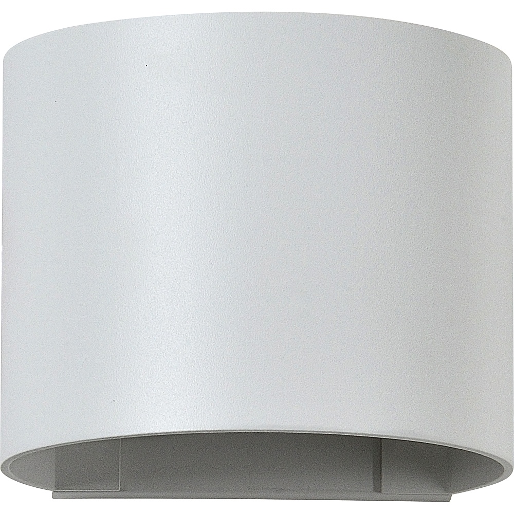 Renwil WS112 Zak 4.72" Length Wall Sconce - Matte White