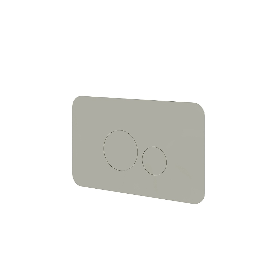 Aquabrass ABTPRFP01PN Round Flush Plate For Toilet - Polished Nickel